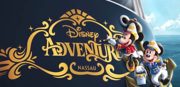 Disney Adventure